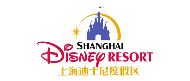 Shanghai_Disney_Resort_logo